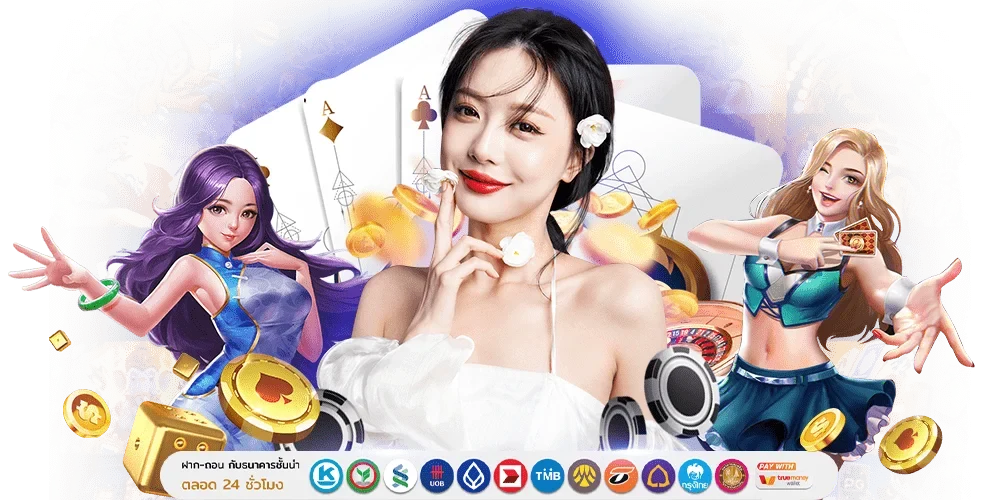 JARVIS99: เว็บพนันอัจฉริยะ ที่พร้อมรับใช้คุณตลอด 24 ชั่วโมง
